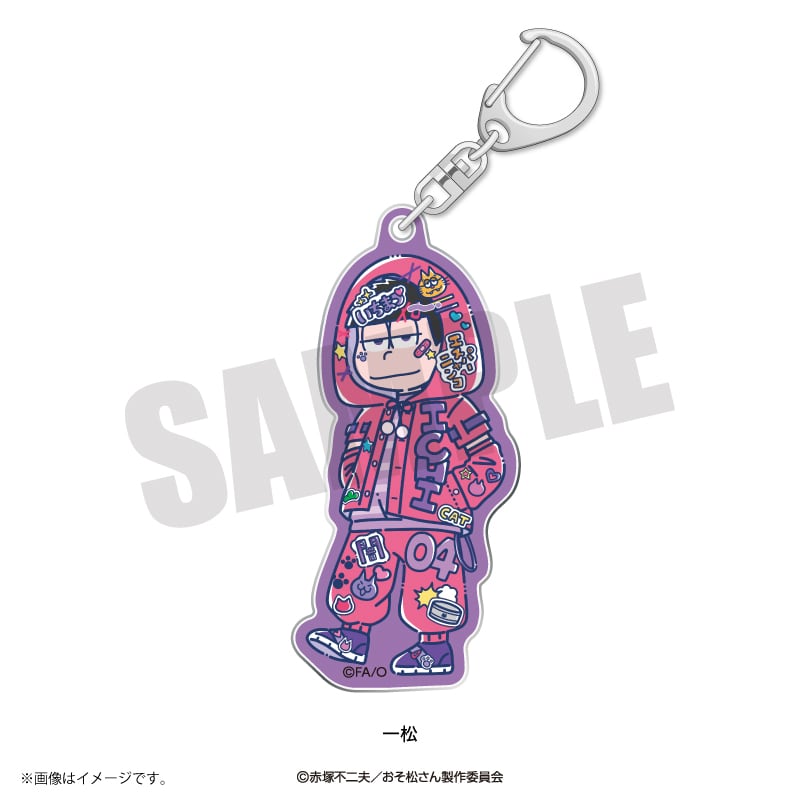 おそ松さん | あるじゃんマーケット