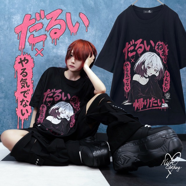 《月末-月初限定70%OFF超特価》LOW ENERGY GIRL CUTSEW