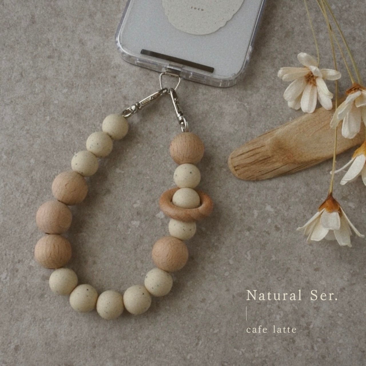 【Natural Ser.】カフェラテ