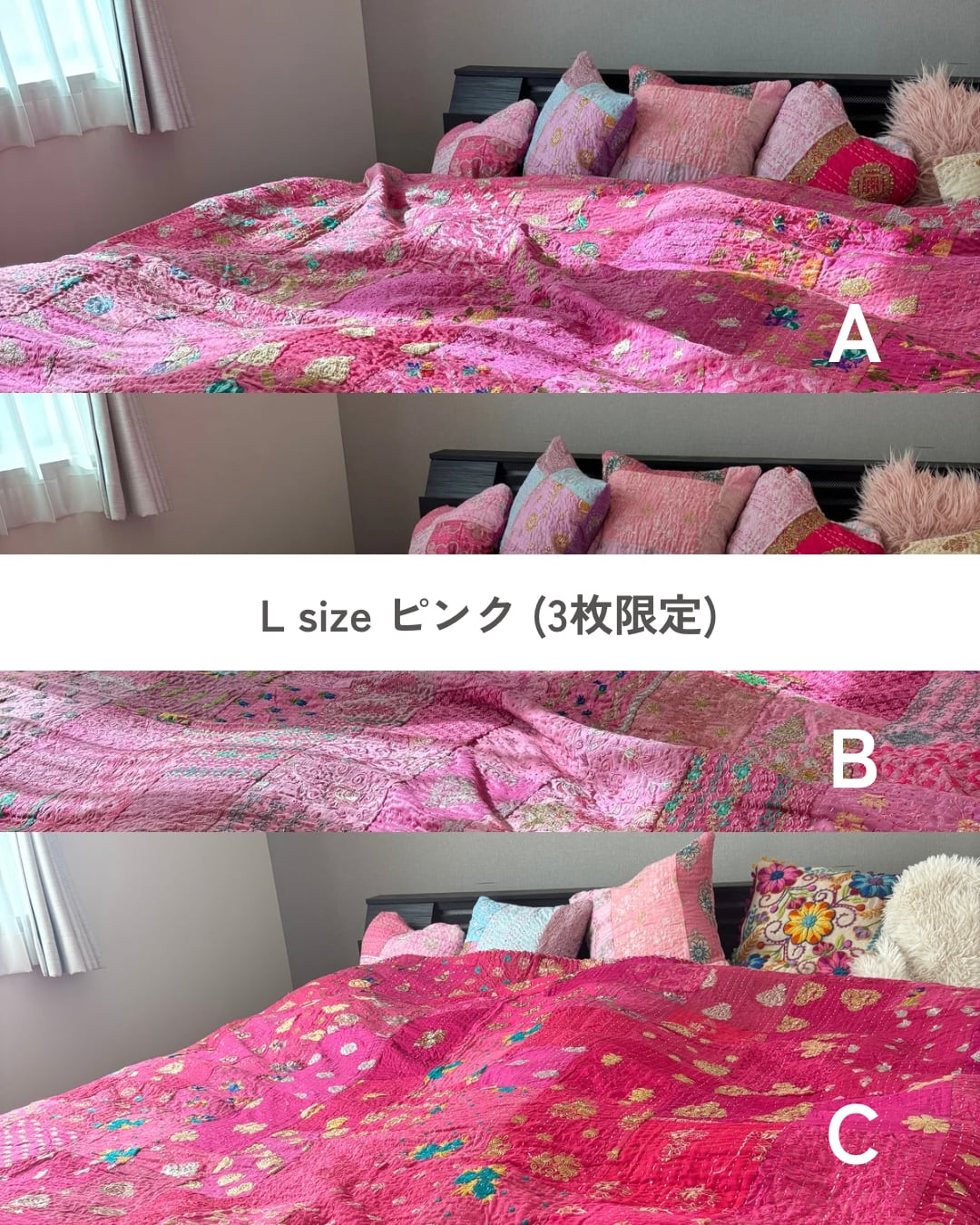 インド カンバディアキルト ダブルサイズ キングサイズ アイボリー