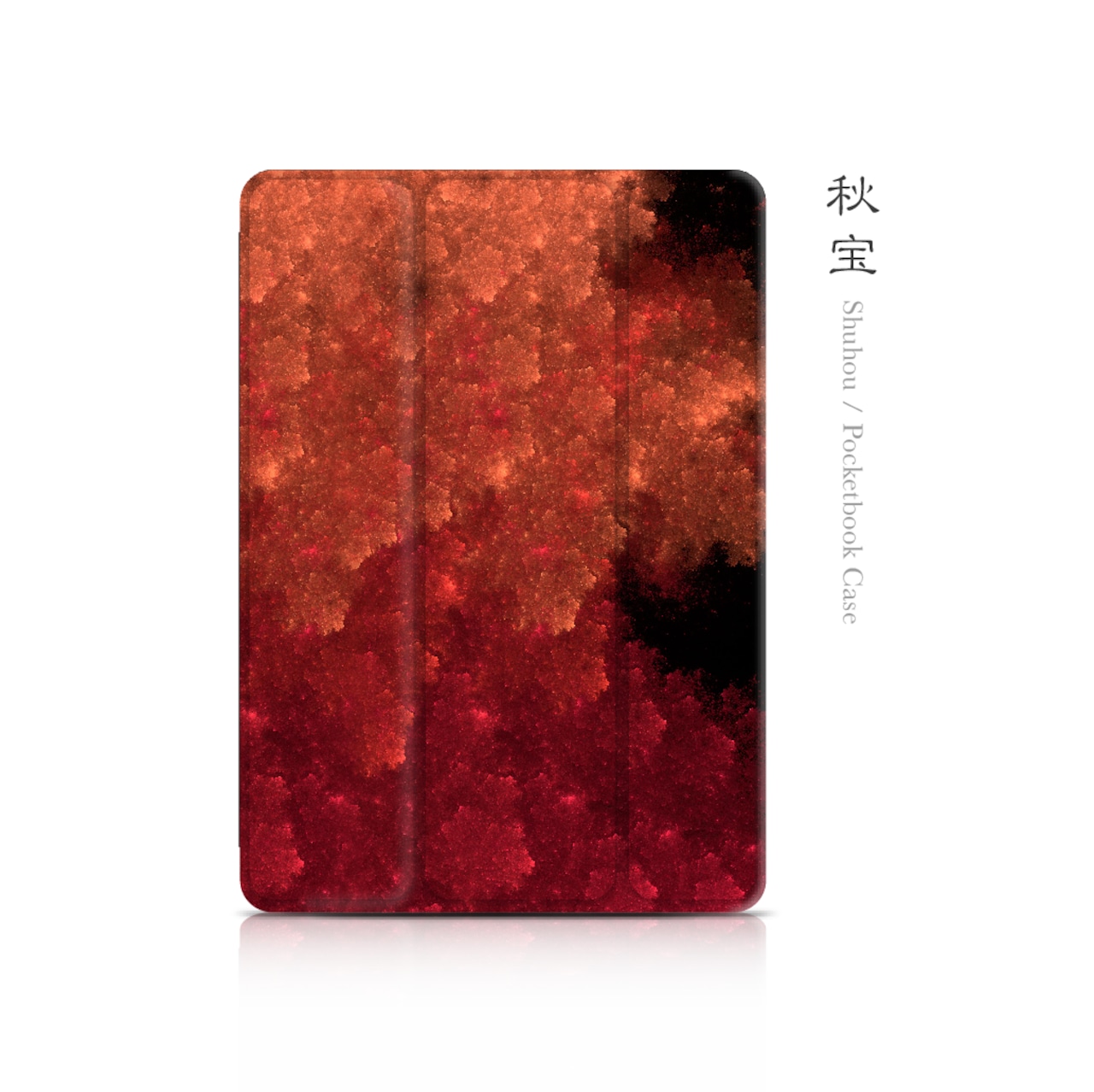 秋宝 - 和風 手帳型iPadケース（ダブル加工）