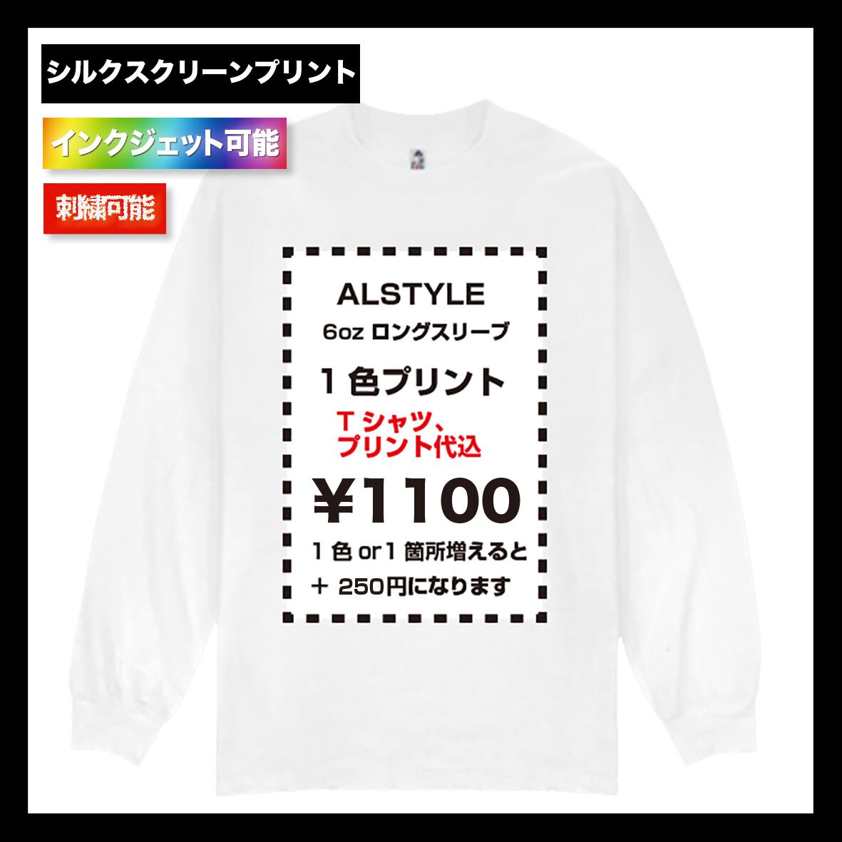Alstyle アルスタイル 6oz L アスレチックヘザー 長袖 ロンt メルカリ