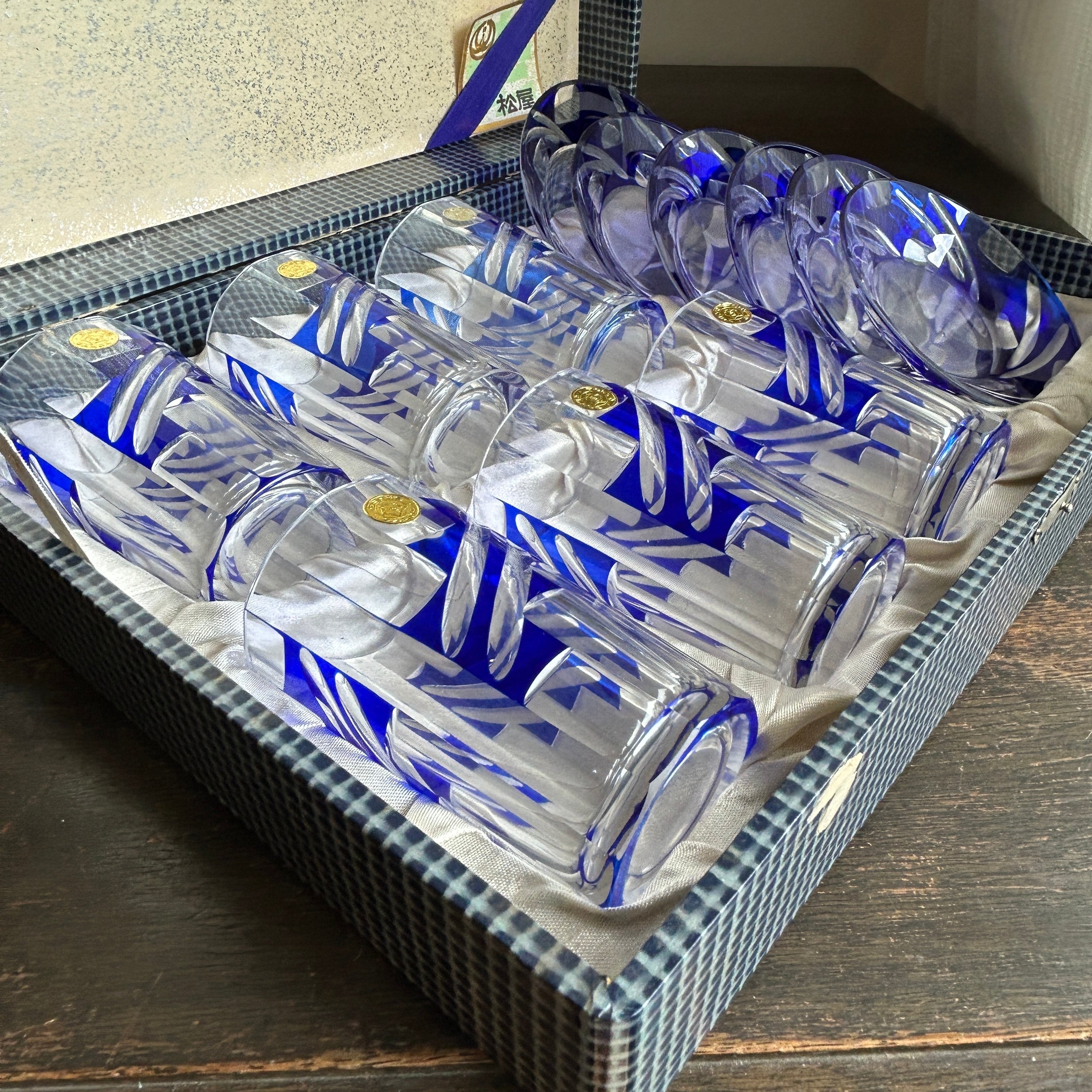 ヴィンテージ  被せガラスのグラス＆ソーサーセット