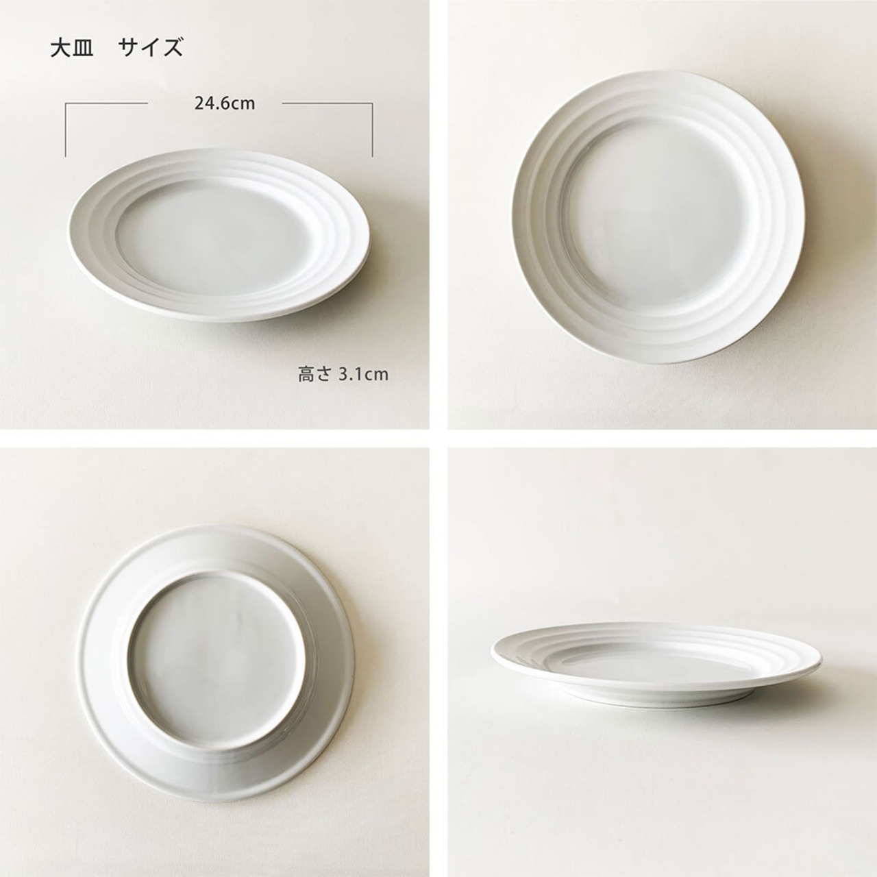 洋食器セット 白い食器 20点セット 二人用 おしゃれ 10種類各2 結婚祝い 食器セット