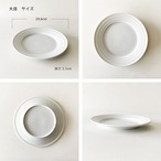 洋食器セット 白い食器 20点セット 二人用 おしゃれ 10種類各2 結婚祝い 食器セット