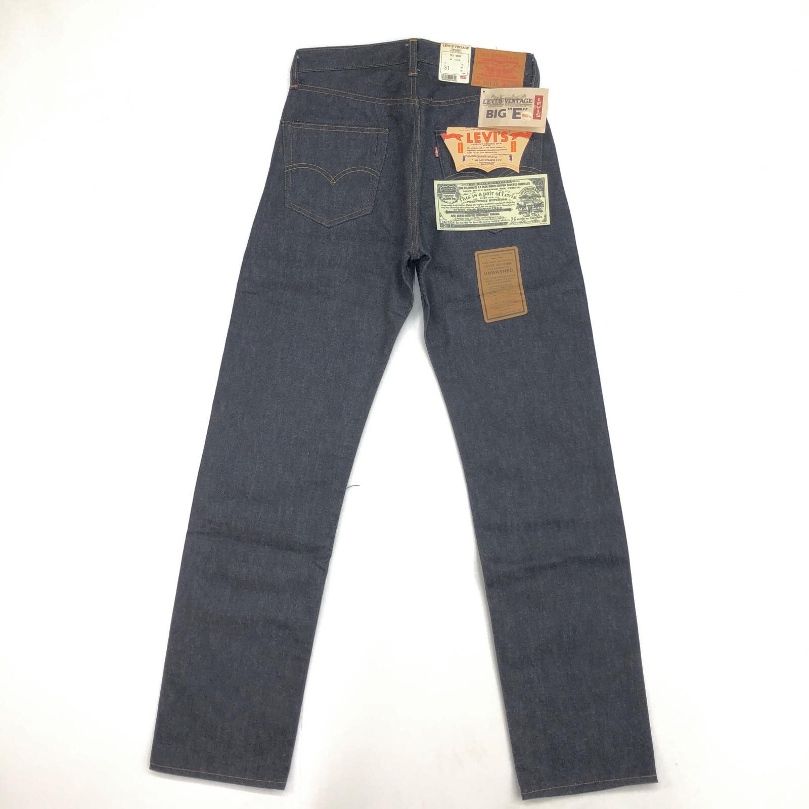 Levi's | リーバイス デニムパンツ 501XX 米国製 バレンシア デッド