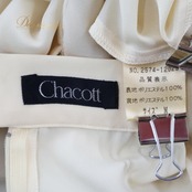 社交ダンス 衣装 スカート イエロー系 チャコット Chacott 日本製 レッスン 練習 練習着 軽やか ふんわり 透け感 クリーム色 ベージュ系 無地 シンプル かわいい おしゃれ 上品 シフォン アイボリー 軽やかスカート ふんわりデザイン 躍動感 ダンスレッスン 透け感素材 スタイリッシュ フェミニン レディース