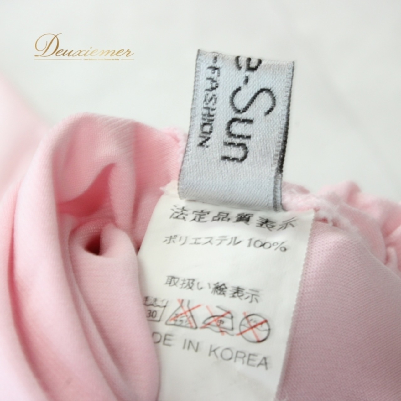 社交ダンス 衣装 スタンダード トップス レッスンウェア レディース Create-Sun クリエイトサン ピンク系 ラインストーン 無地 練習着 春色 伸縮性 練習用 女性用 トップス おしゃれ ダンスウェア コスチューム ストレッチ ルームウェア ラウンドネック ベーシック 体型カバー 袖あり デザイン性 パーティー用 発表会用