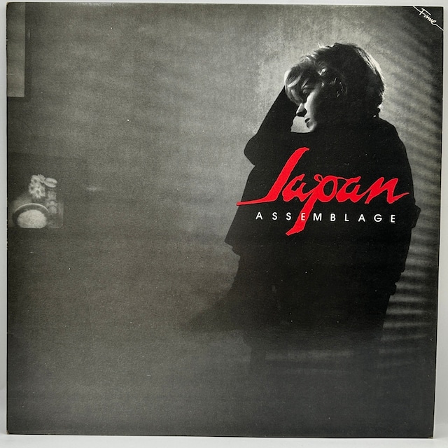【LP】Japan – Assemblage