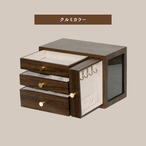木の収納ボックス 収納箱 収納ボックス クルミカラー マルチボックス アクセサリー収納 ジュエリー収納 木製 木製家具 収納ケース 収納棚 玄関収納 卓上収納 北欧 インテリア