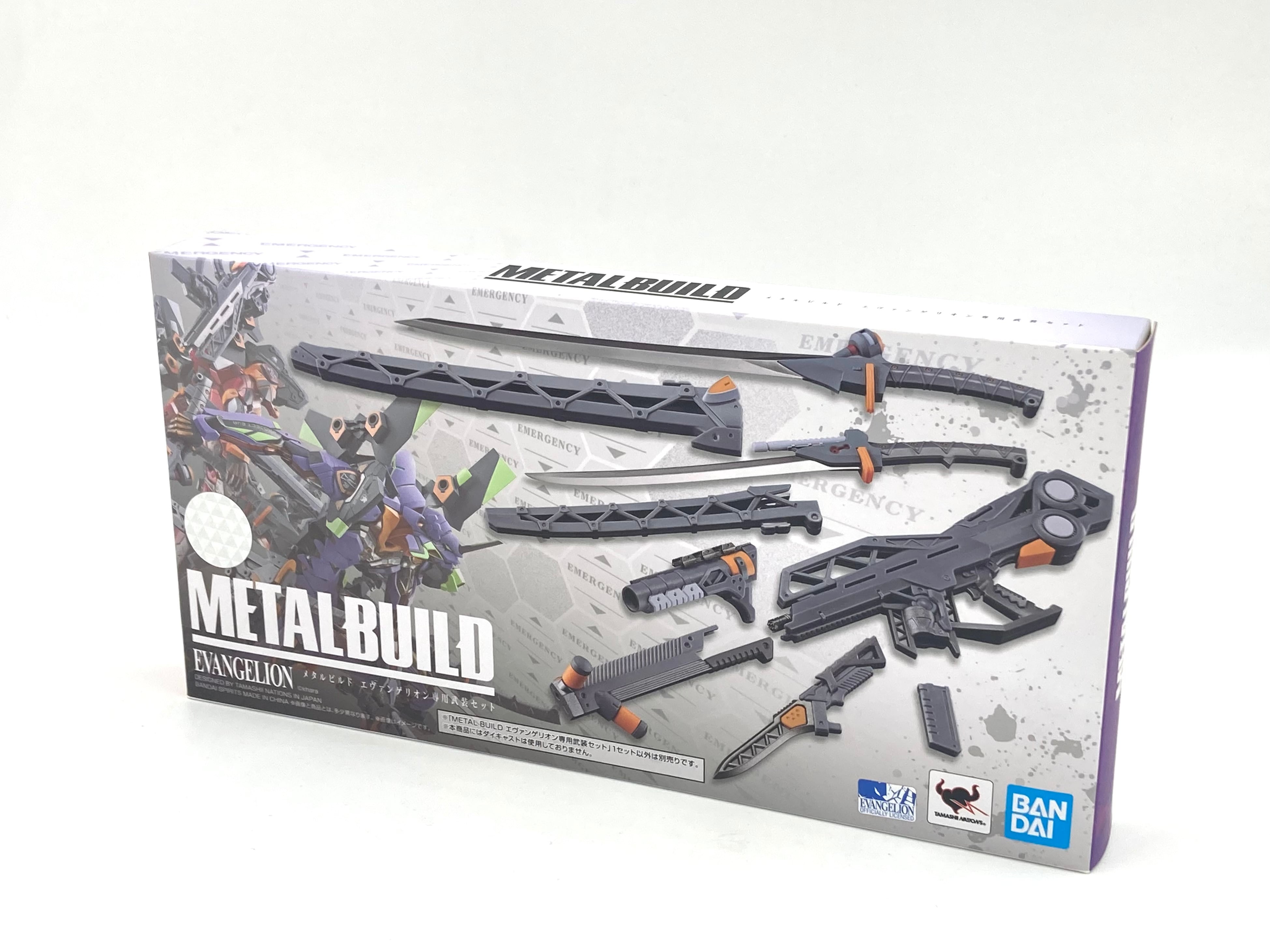 METAL BUILD エヴァンゲリオン専用武装セット | ヨルイチホビーベース