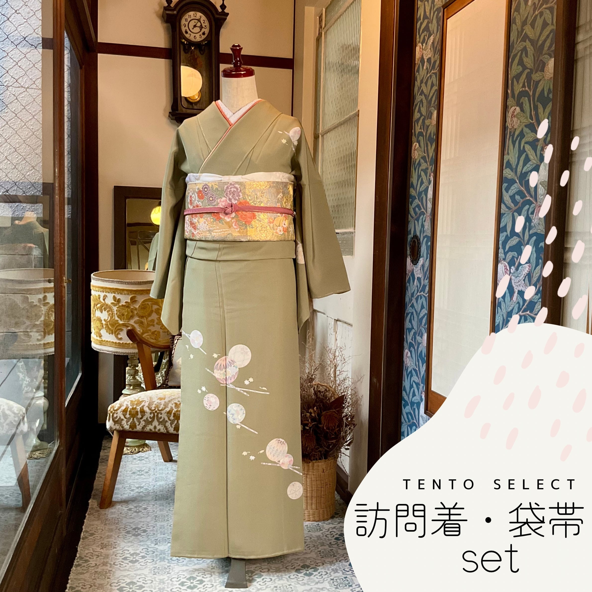 55831bb4e800abf844d14997175e36