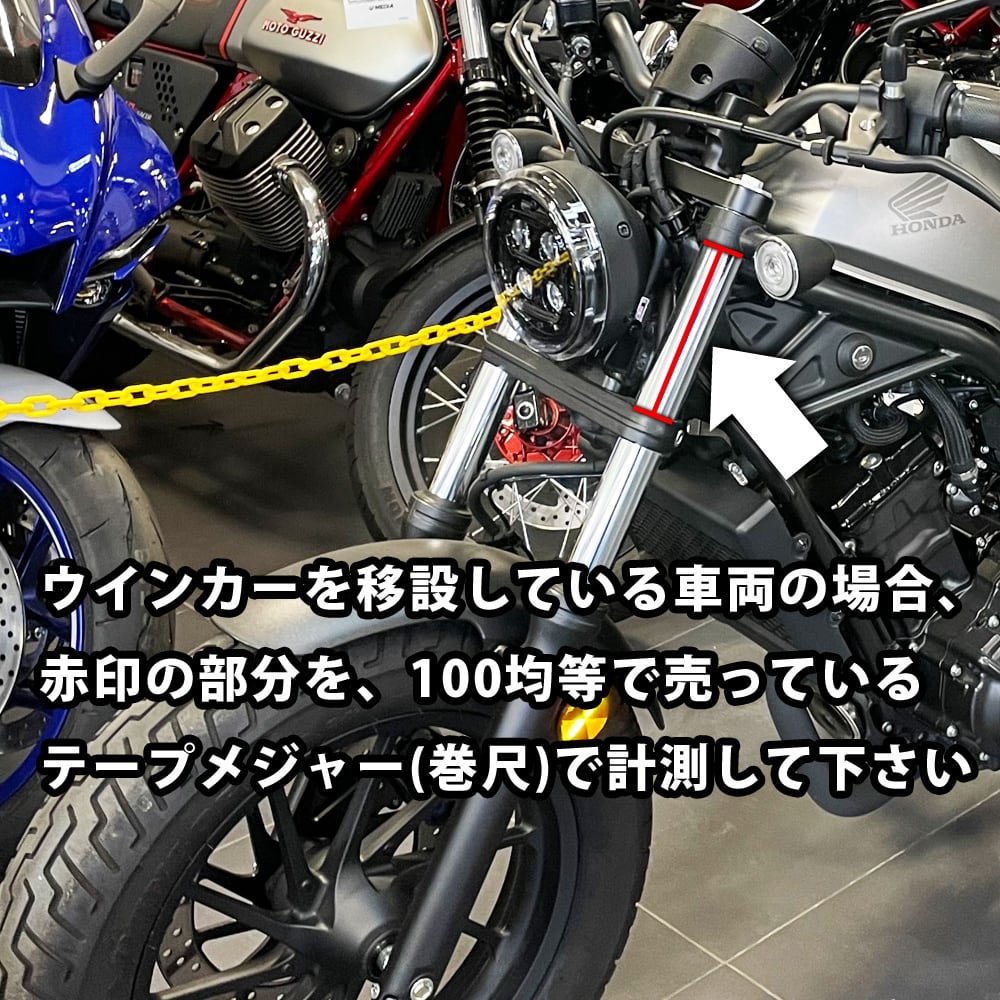 リジットサス2本セット オーダー製作 バイクサスペンション リジットサス2本セットオーダー製作バイクサスペンション