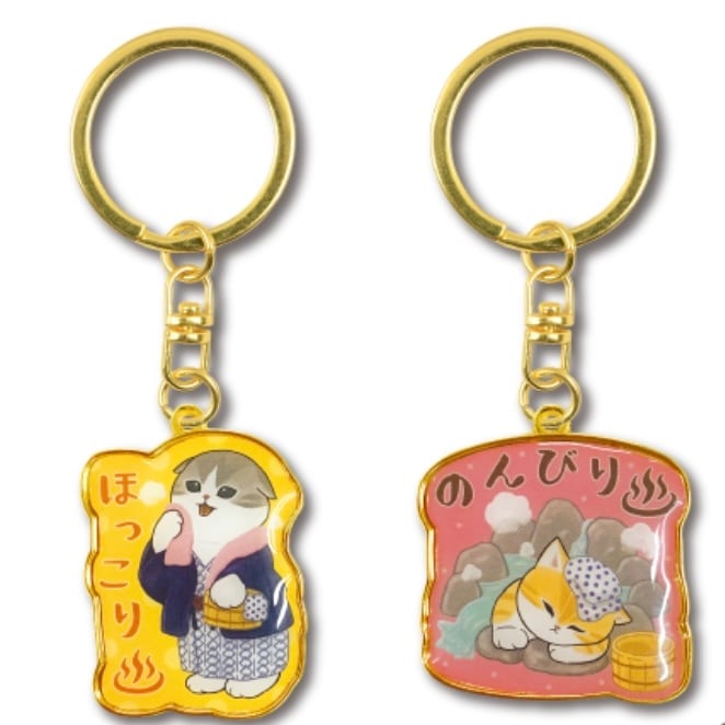ご当地ちいかわ 静岡限定 みかん ぬいぐるみキーチェーン | Atami