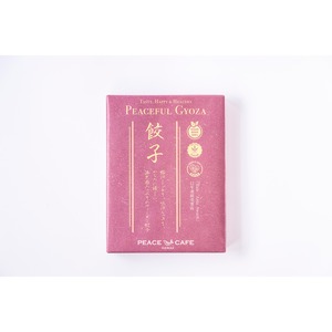 PEACE CAFE HAWAII ピースカフェハワイ  PEACEFUL GYOZA（ピースフル 餃子）ギフトパック プラントベース＆ヴィーガン  18個入×3箱