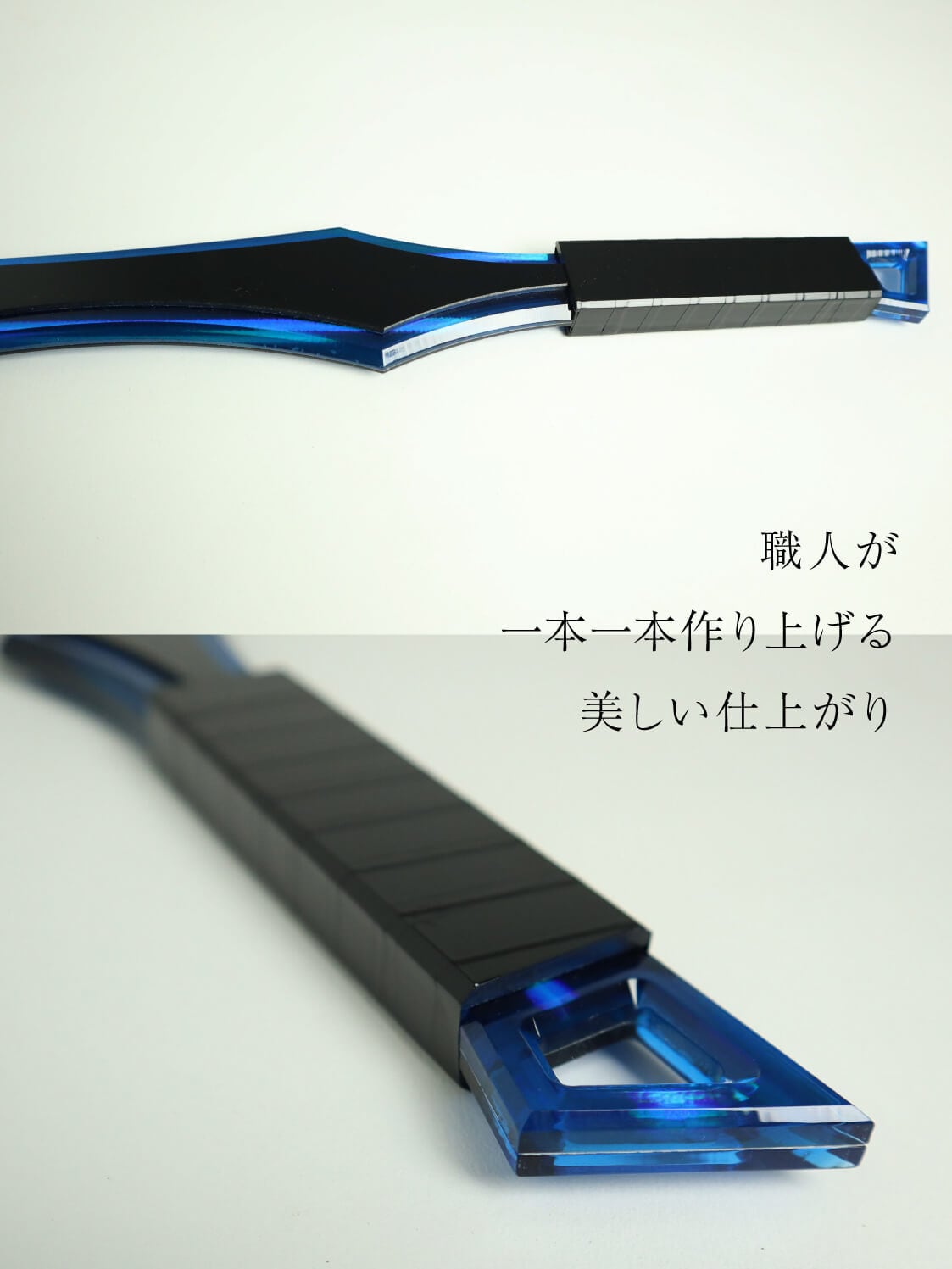 ロミニングカトラス【ネオンカラー】 | オンライン武器屋｜タクミ