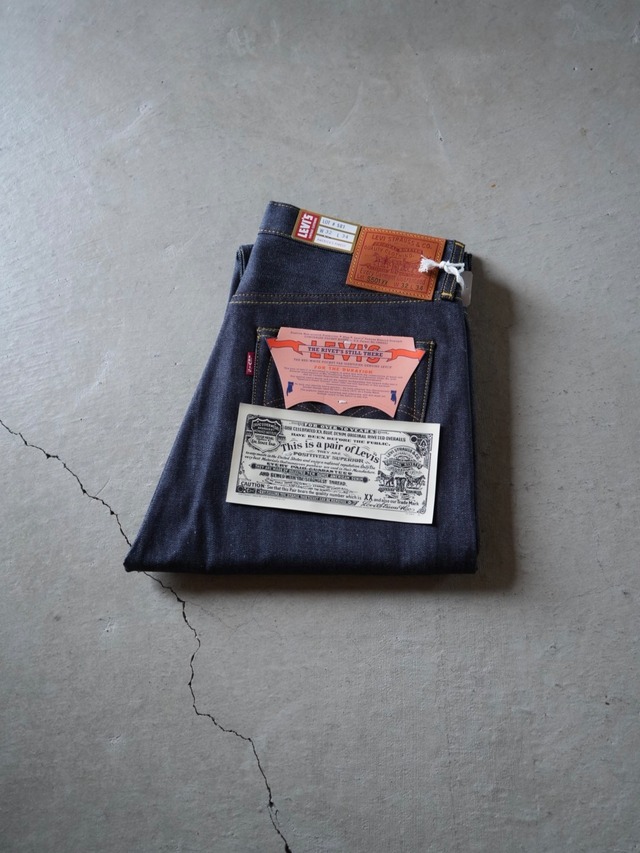 LEVIS リーバイス【 1944 S501xx Denim Pants  】