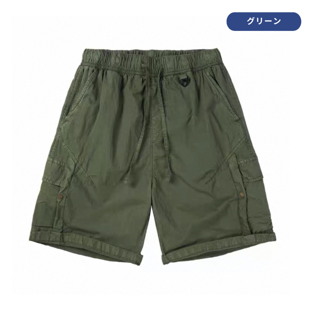 Utility pocket cargo shorts 1353 - 9