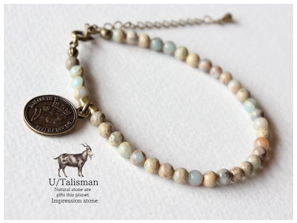 U/Talisman インプレッションストーン