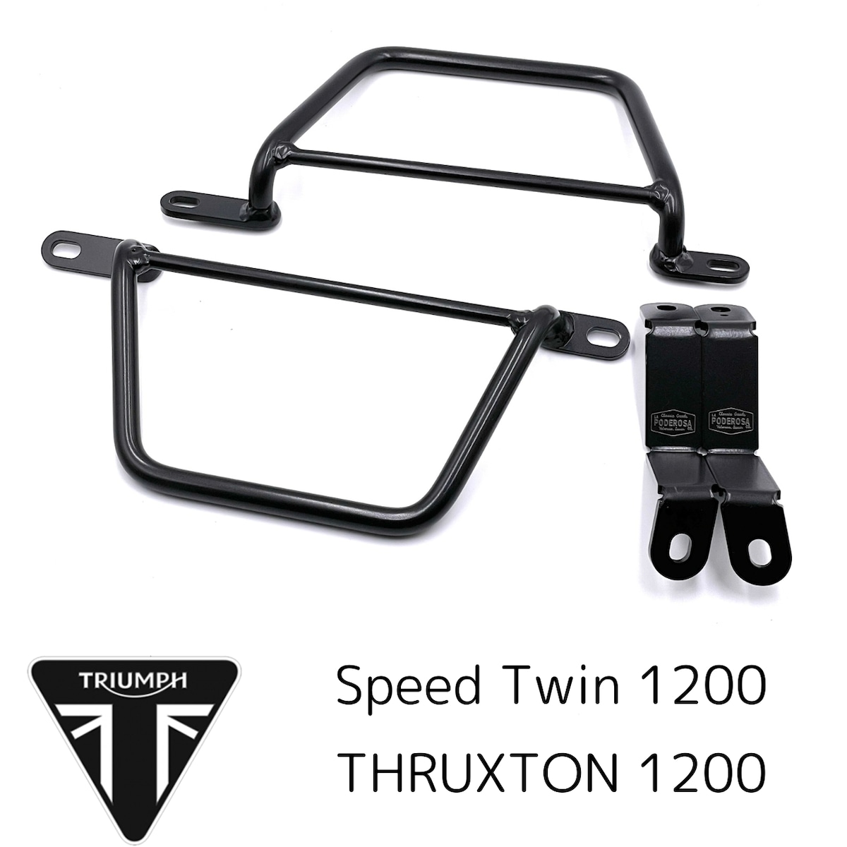 TRIUMPH スラクストン スピードツイン1200用ブラケット 左右セット 