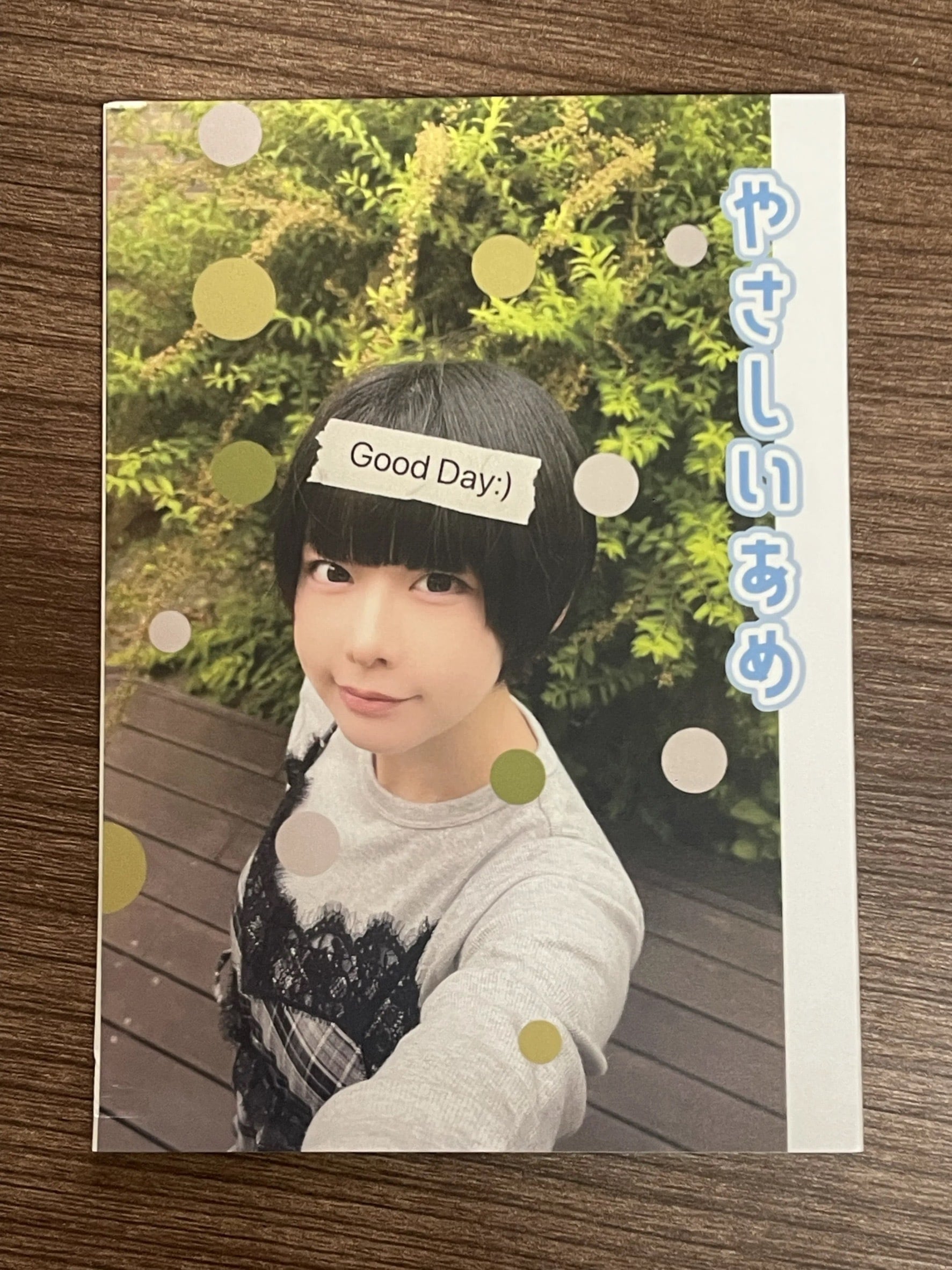 東方神起☆ユンホ（ユノ） 写真 L寸-136 | PAY ID