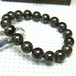 ガーデンクォーツ ブレスレット 11mm [M便 1/10] 111-9982