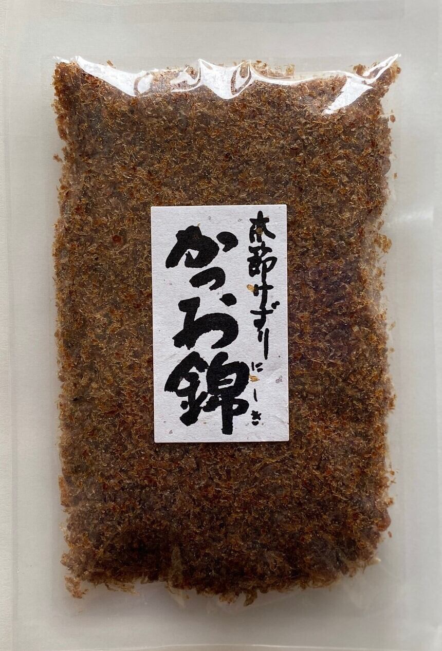 5588a2f42f13cfc9b88c940b49c4eb