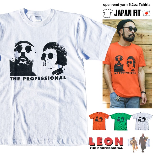 LEON「レオン」「THE PROFESSIONAL」「LEON & MATHILDA」映画　Tシャツ sstee-leon-pro