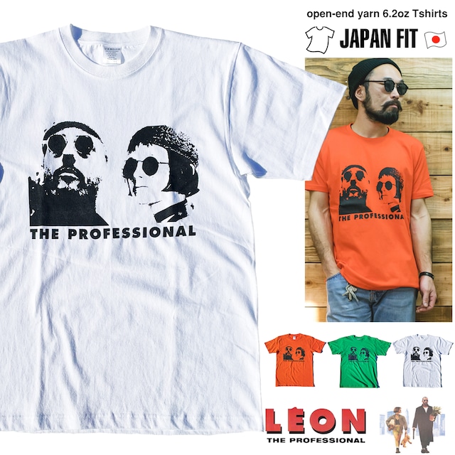 LEON「レオン」「THE PROFESSIONAL」「LEON & MATHILDA」映画　Tシャツ sstee-leon-pro