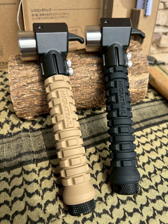 【MIGRATRAIL ミグラトレイル】Variant Hammer バリアントハンマー