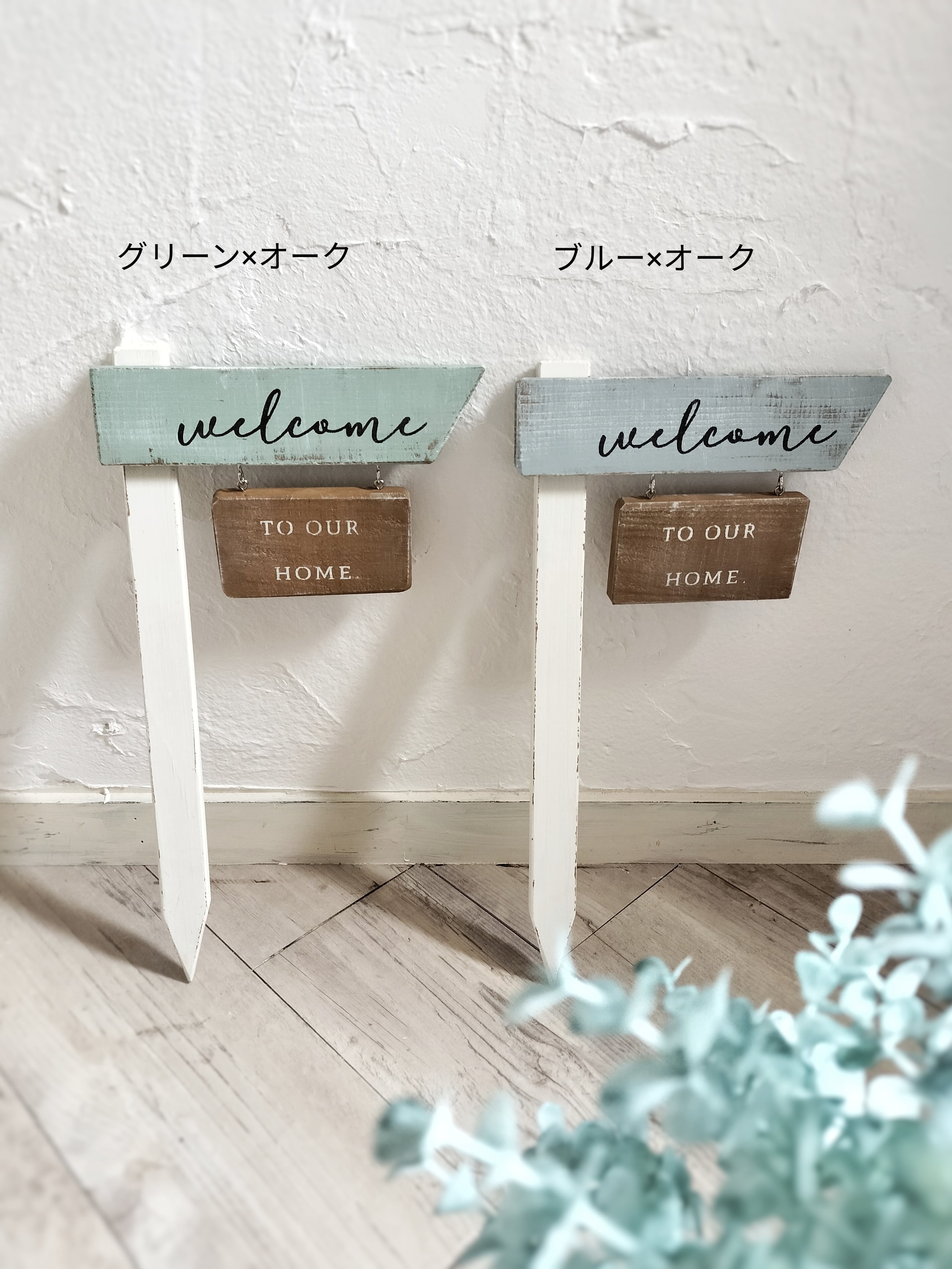 1番人気／ゆれるガーデンピック | Hugkumone