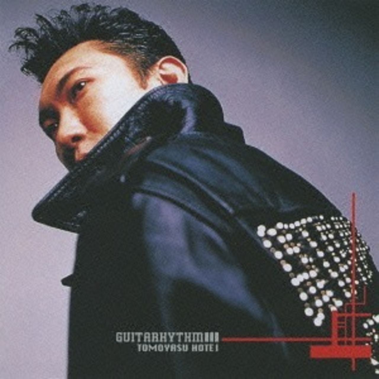 布袋寅泰「GUITARHYTHM III」アナログ盤(12インチ)