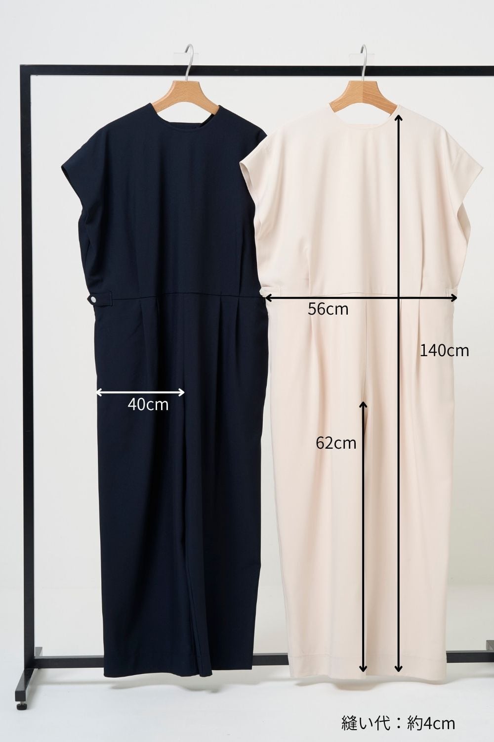 ご予約 - Eternal All-in-one - GRAY / SHORT・LONG | seven dot