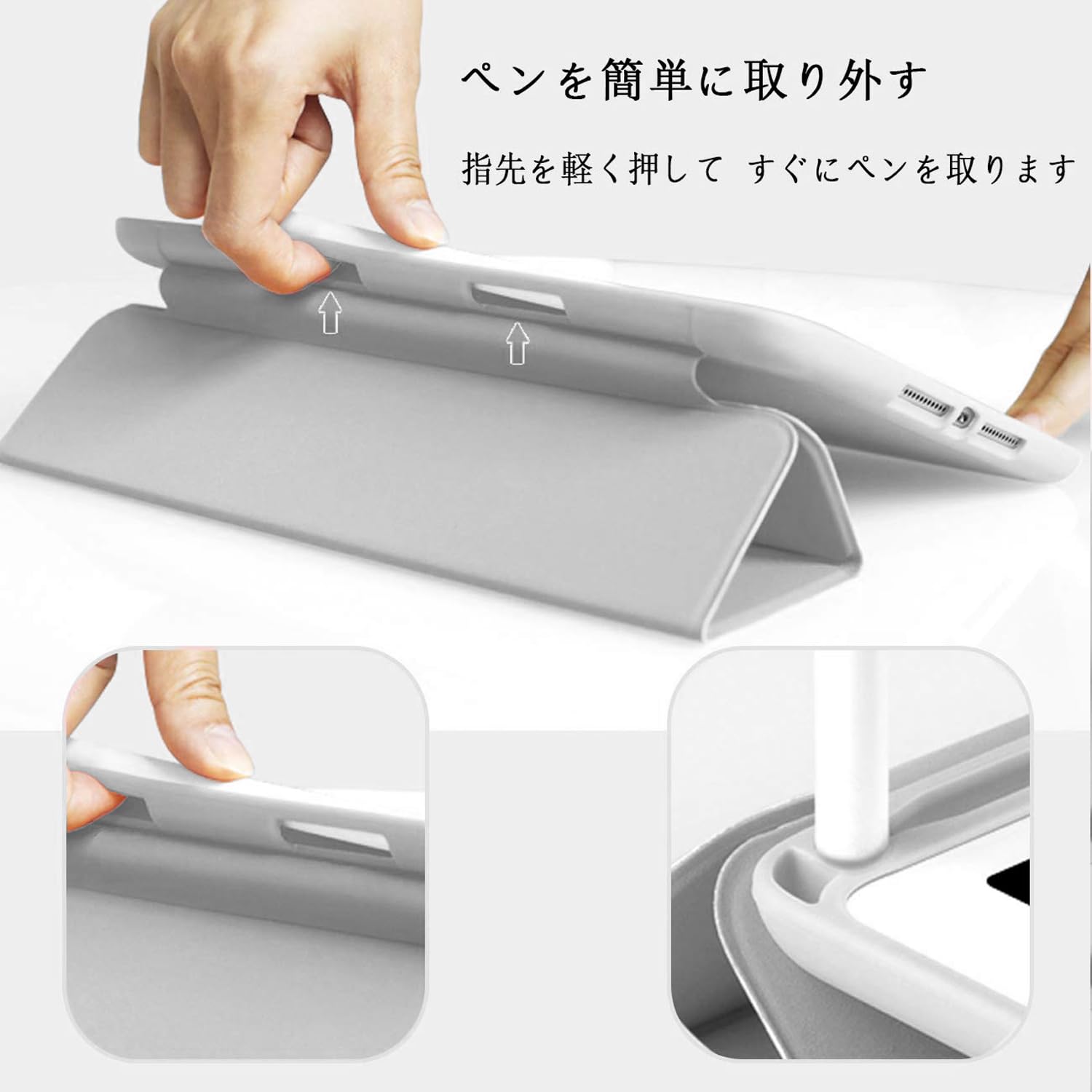 KenKe iPad Mini 5 ケース 7.9インチ 2019 軽量 薄型 傷つけ防止 TPU