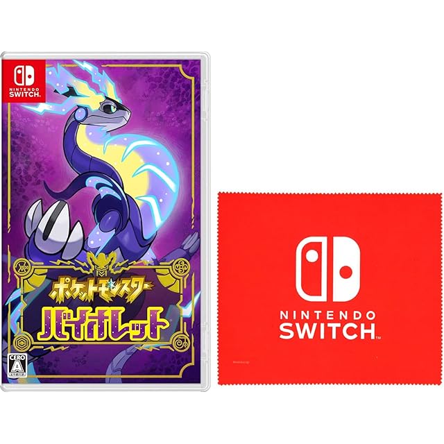 Nintendo Switch Lite ディアルガ・パルキア | Pay ID