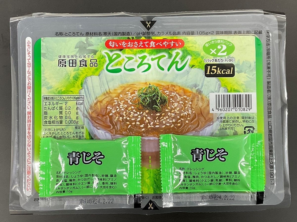 ところてん | 株式会社 原田食品