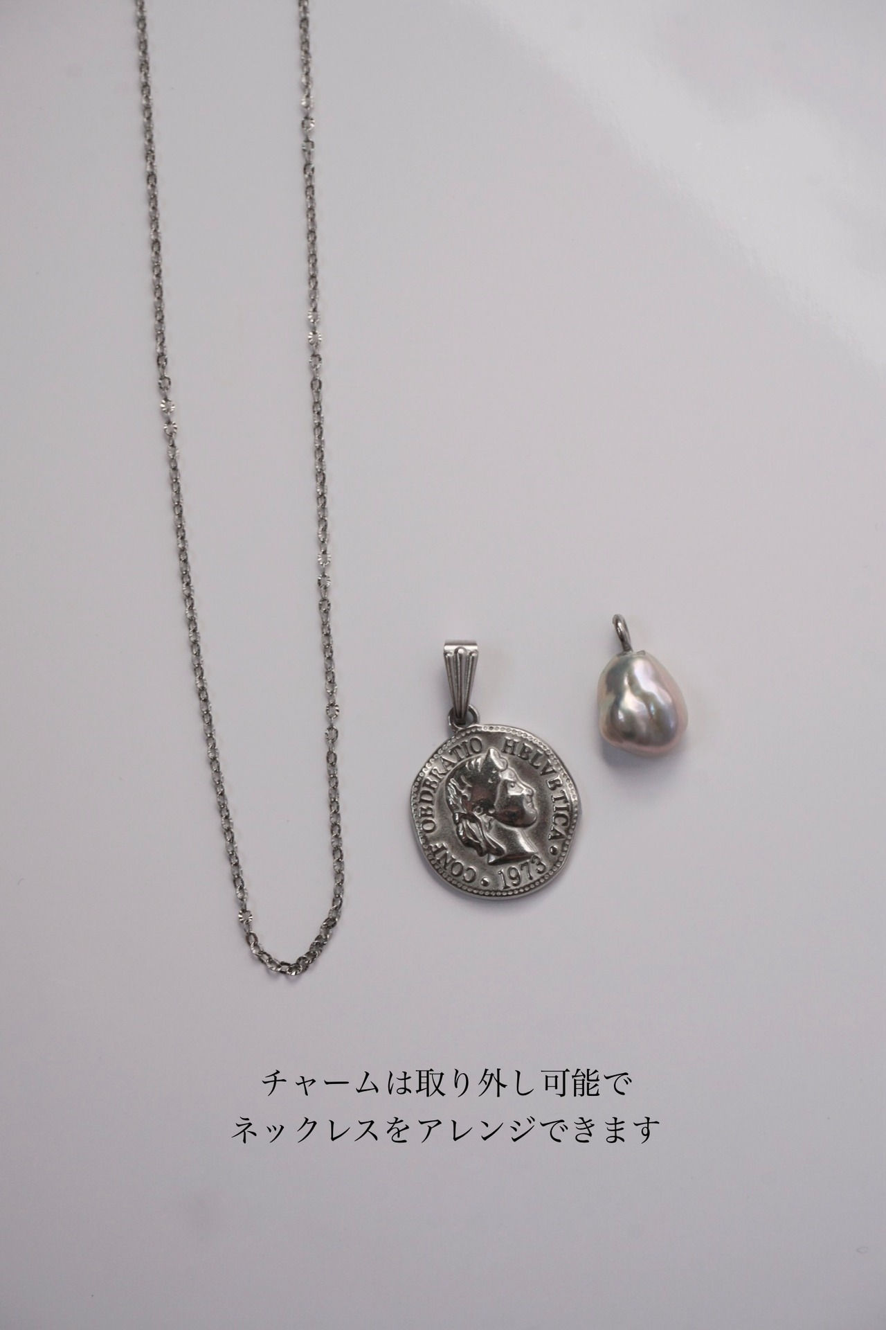 Kai SET【夏季限定】