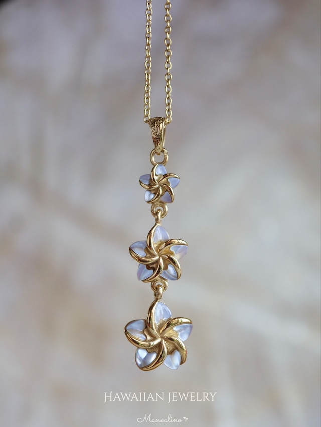 Triple Plumeria shell necklace Hawaiian jewelry(ハワイアンジュエリートリプルマザーオブパールプルメリアネックレス)