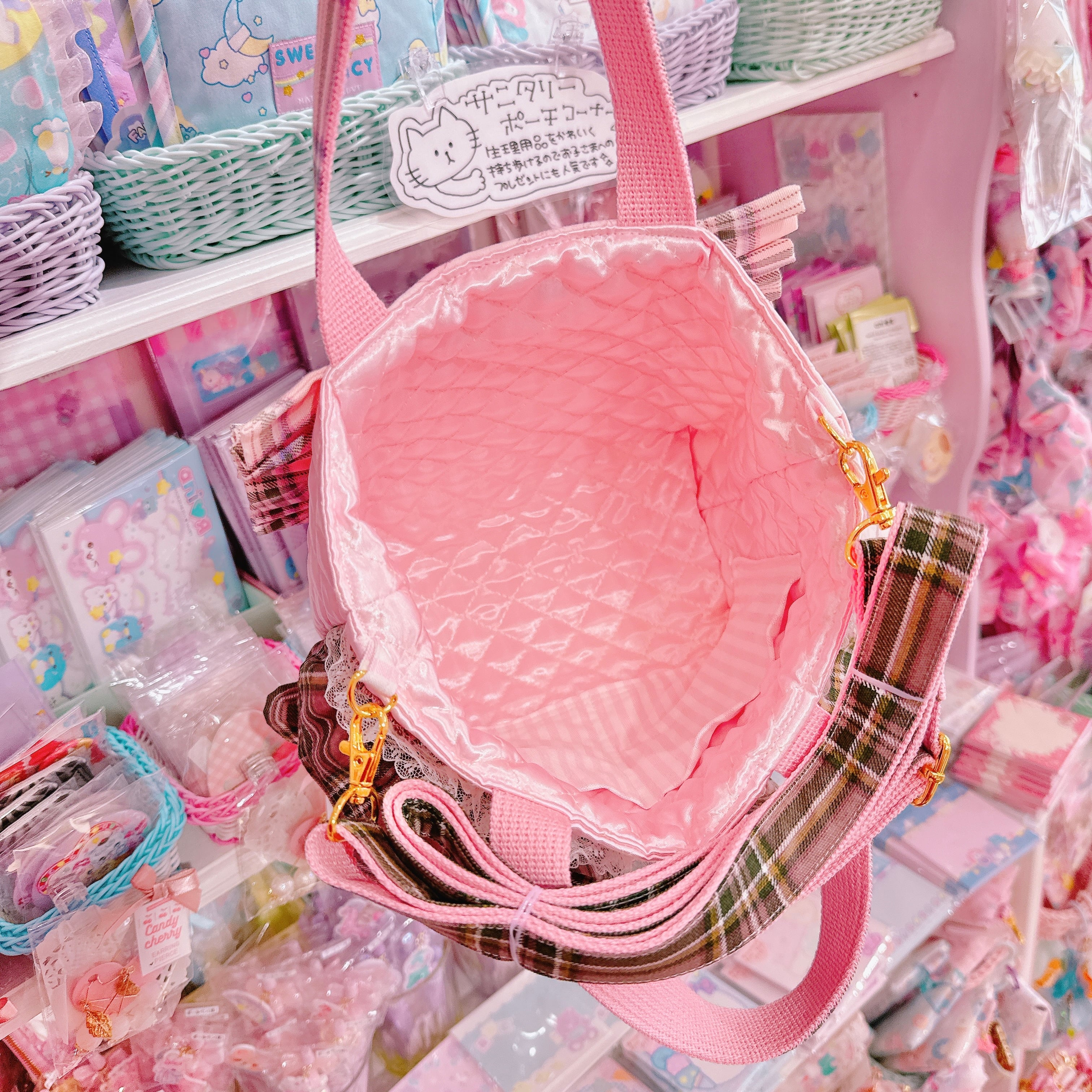 【F1】69-6 2wayフリルトートバッグ中