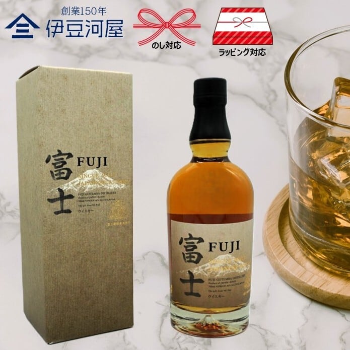 竹鶴 ピュアモルト ウイスキー 700mL 43度 白ラベル 専用カートン付