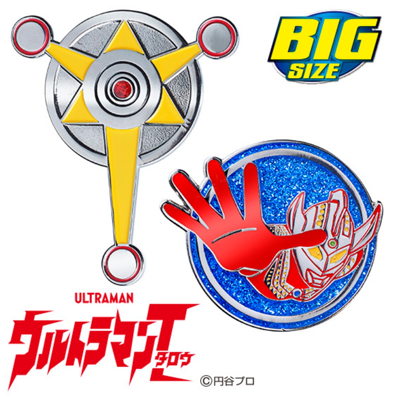 ウルトラマンタロウゴルフマーカー（BIGサイズ）　(UTM001)