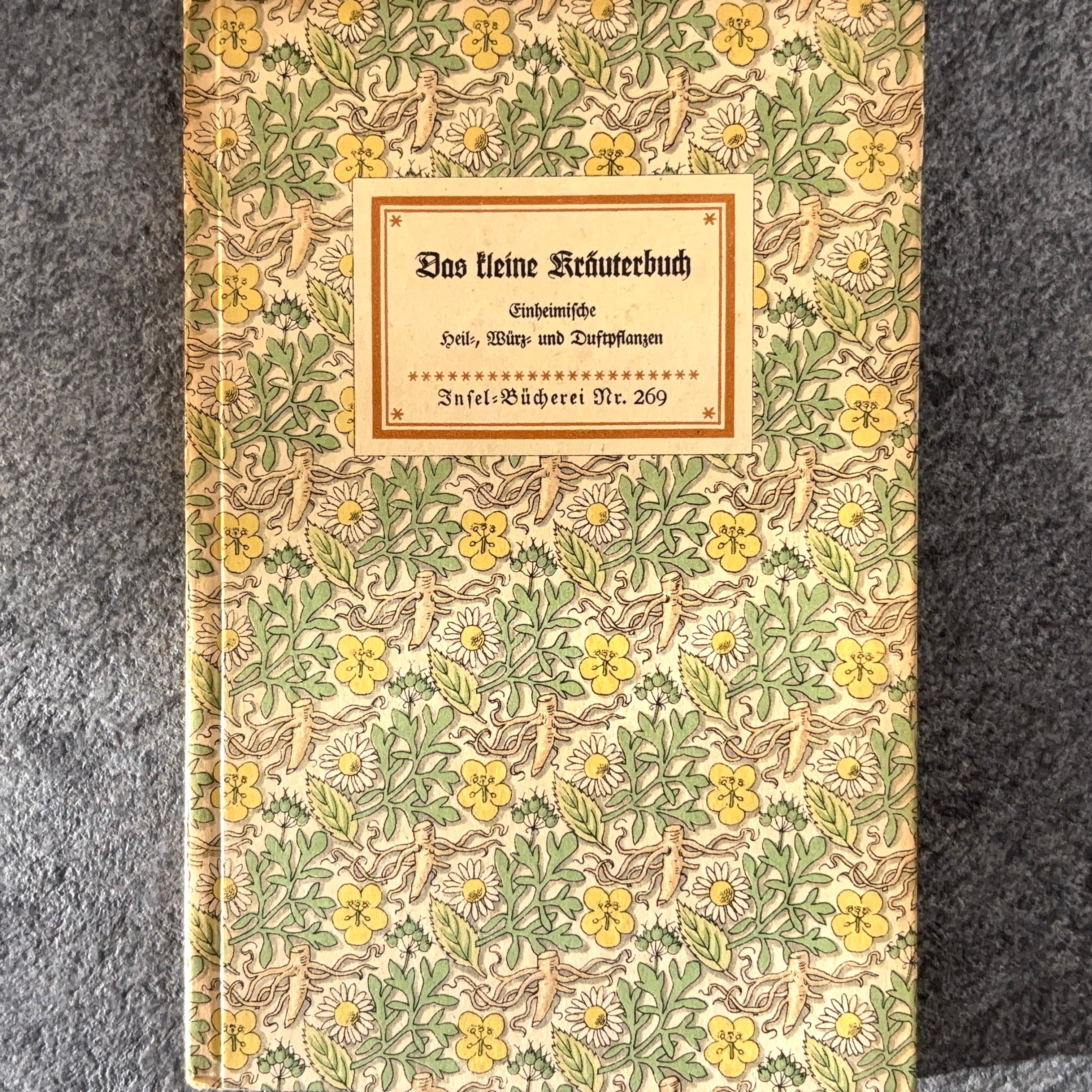 インゼル文庫 | べるりんのーと ANTIQUE & VINTAGE
