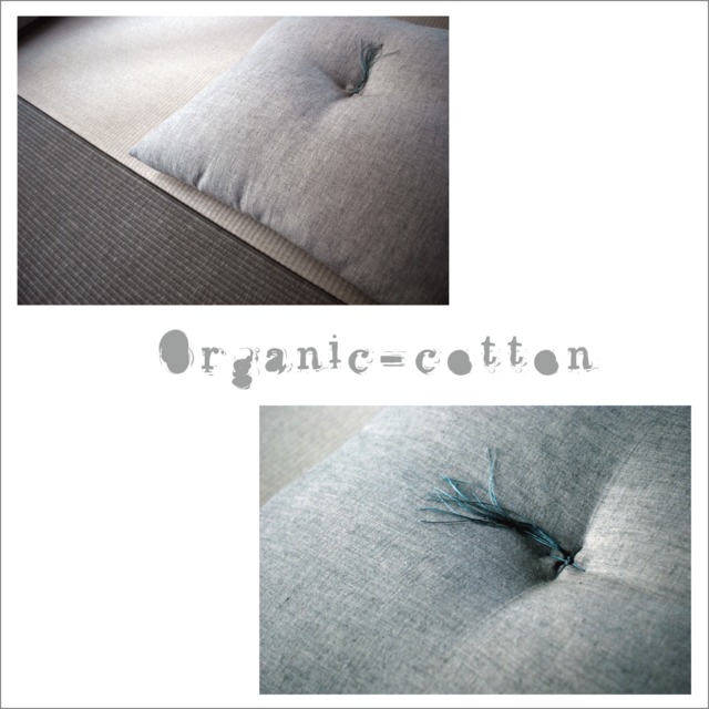 【当店限定品】cushion／zabuton   organic cotton