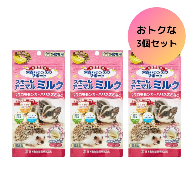 アクア工房 フィッシュレットフィルター+専用パワーリフトセット