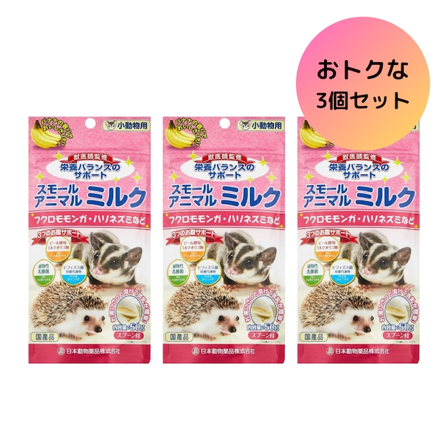 キョーリン ひかりメダカの舞 スーパーオレンジ 100g キョーリン ひかりメダカの舞 スーパーオレンジ 100g
