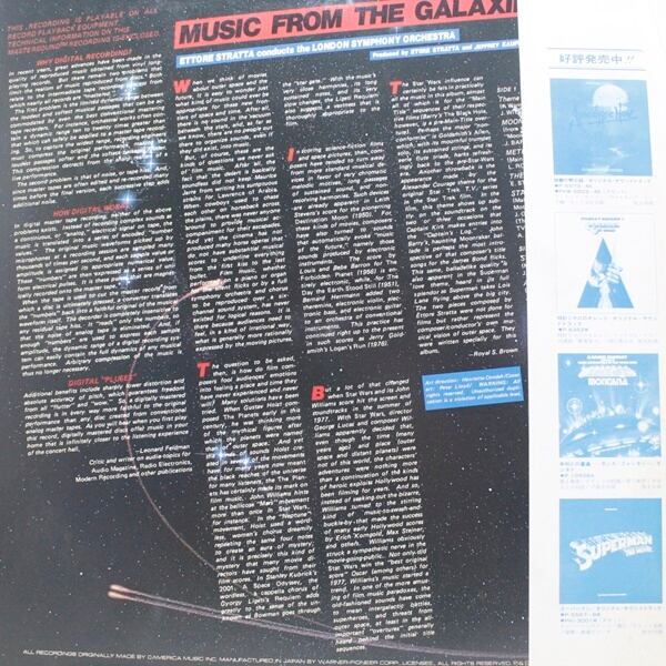 Ettore Stratta / Music From The Galaxies [P-13002W] - 画像2