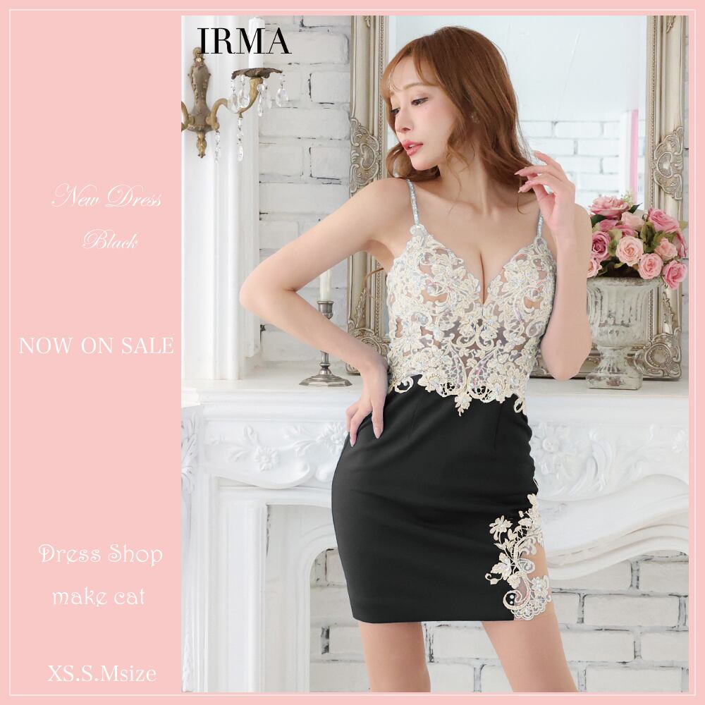 【送料無料】【即納】41538