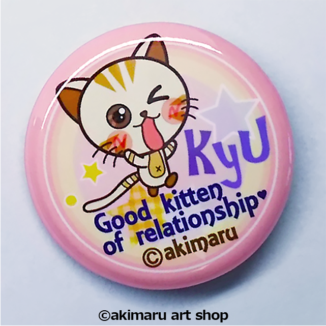 お得なセット】猫の缶バッジ♡みけちゃん＆きゅーちゃん [32mm