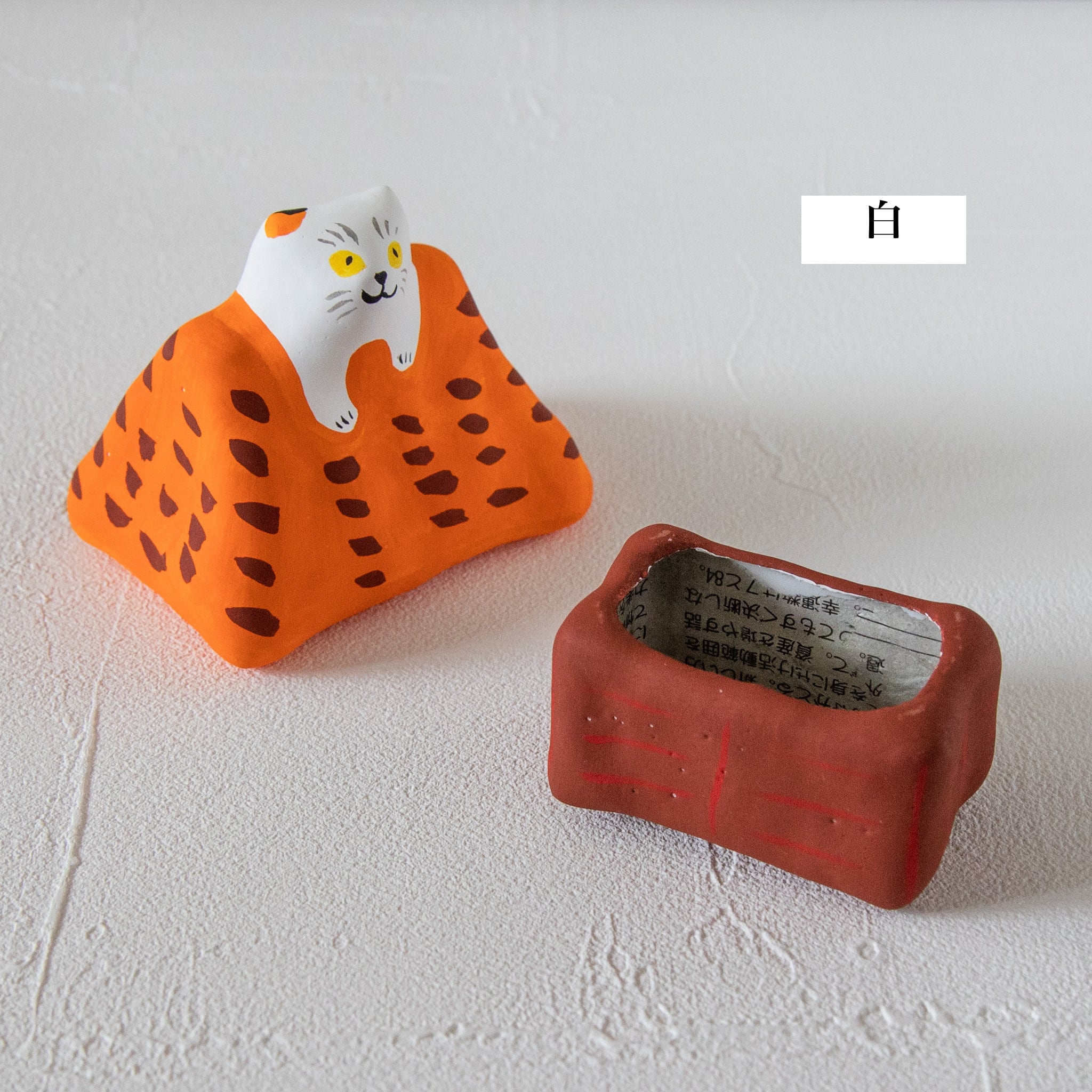 工房ニャン山 ハリコ 風景 | Dear Okinawa,