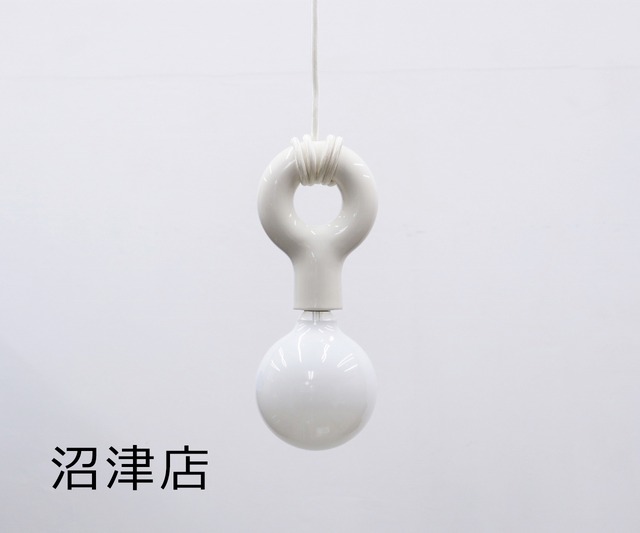 【沼津店】IDEE イデー ペンダントライト MOLLE CEILING LAMP モレ ランプ 照明 モダン RIS10128